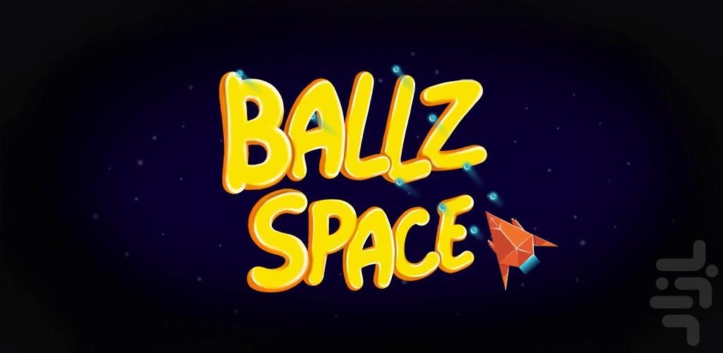 Ballz space : Bricks Breaker - Gameplay image of android game