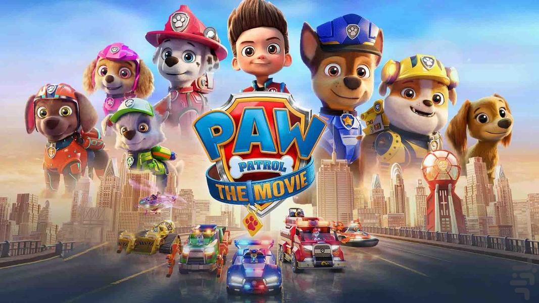 paw patrol - عکس برنامه موبایلی اندروید