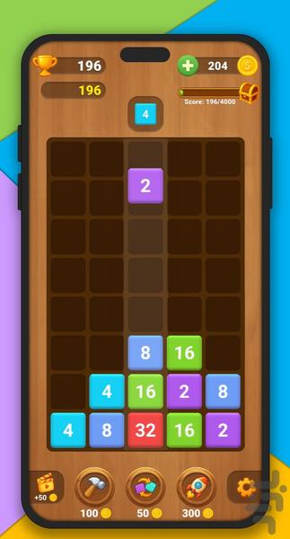 Numerge - 2048 Merge Number Puzzle - Gameplay image of android game
