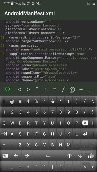 کیبورد کدنویسی - عکس برنامه موبایلی اندروید