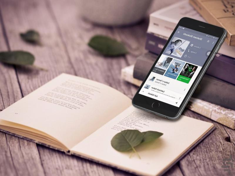 Music player notrika - Image screenshot of android app