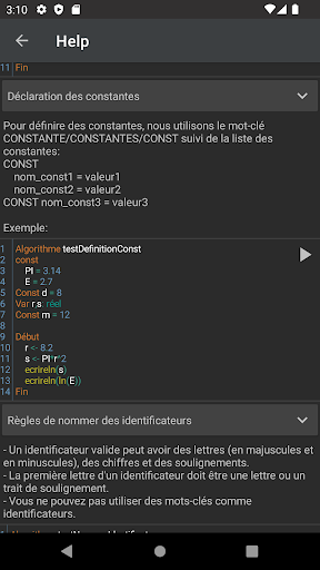 Algo - Algorithm Interpreter - عکس برنامه موبایلی اندروید
