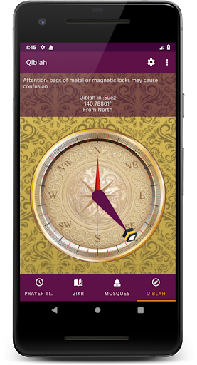 Azan Azkar - عکس برنامه موبایلی اندروید