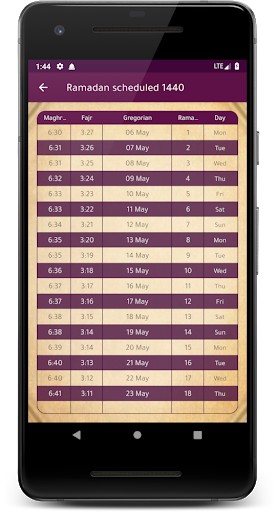 Azan Azkar - عکس برنامه موبایلی اندروید