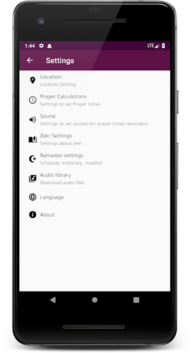 Azan Azkar - عکس برنامه موبایلی اندروید