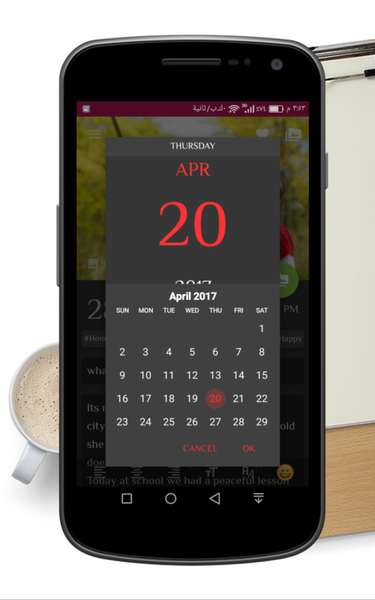 Diary Note - Image screenshot of android app