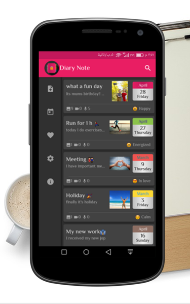 Diary Note - Image screenshot of android app