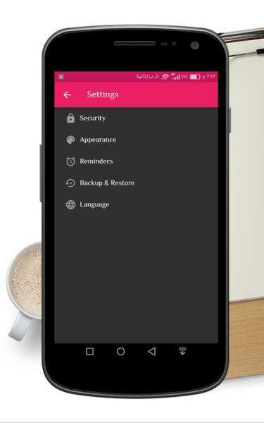 Diary Note - Image screenshot of android app