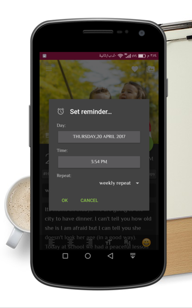 Diary Note - Image screenshot of android app