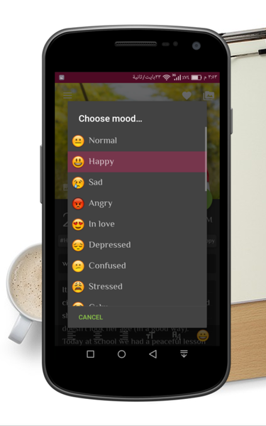 Diary Note - Image screenshot of android app