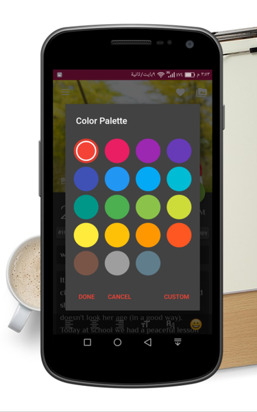 Diary Note - Image screenshot of android app