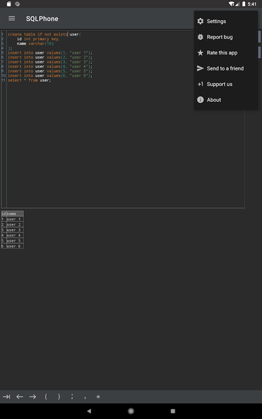 SQLPhone : SQL Interpreter - عکس برنامه موبایلی اندروید