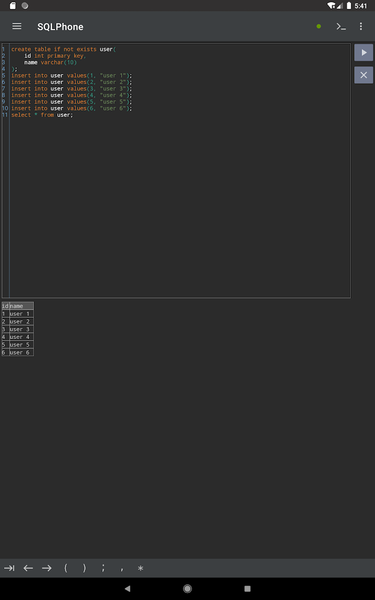 SQLPhone : SQL Interpreter - عکس برنامه موبایلی اندروید