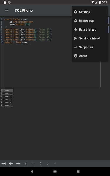 SQLPhone : SQL Interpreter - عکس برنامه موبایلی اندروید