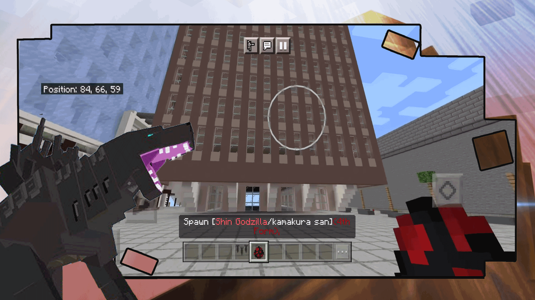 Shin Godzilla MOD for MCPE - عکس برنامه موبایلی اندروید