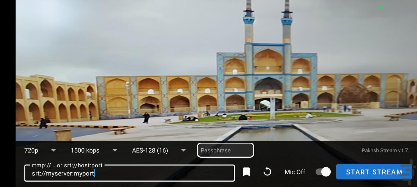 Pakhsh Stream - Image screenshot of android app