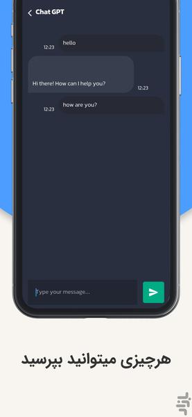 Persian ChatGPT - Image screenshot of android app