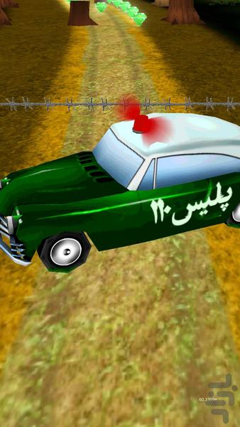 فرار از اوین - Gameplay image of android game