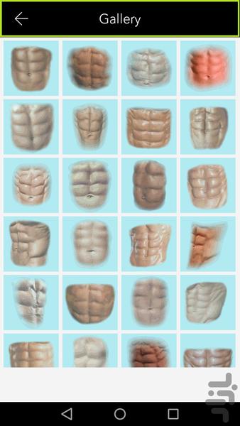 سیکس پکتو بساز - عکس برنامه موبایلی اندروید