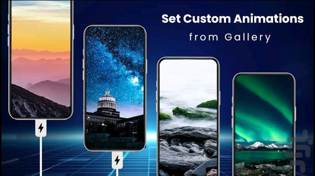 انیمیشن شارژ گوشی - عکس برنامه موبایلی اندروید