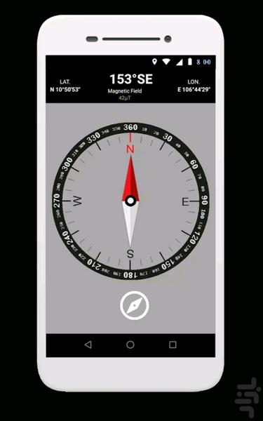 قطب نما - Image screenshot of android app