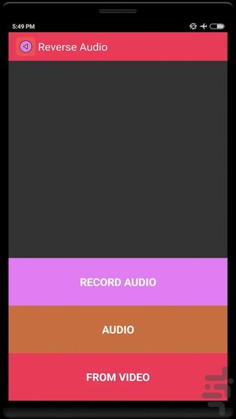 معکوس کننده صدا - Image screenshot of android app