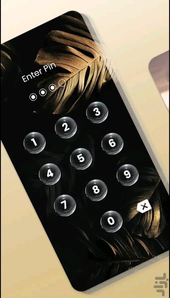قفل صفحه حبابی - Image screenshot of android app