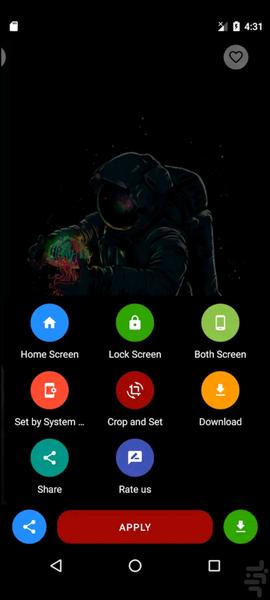 تصویر زمینه مشکی - عکس برنامه موبایلی اندروید