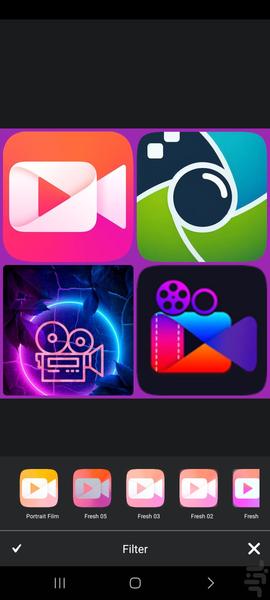 ویرایش عکس - Image screenshot of android app