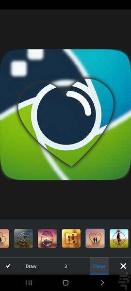 ویرایش عکس - Image screenshot of android app