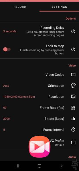 ضبط کننده صفحه نمایش - Image screenshot of android app
