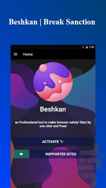 Beshkan Pro | Break the sanctions! - عکس برنامه موبایلی اندروید