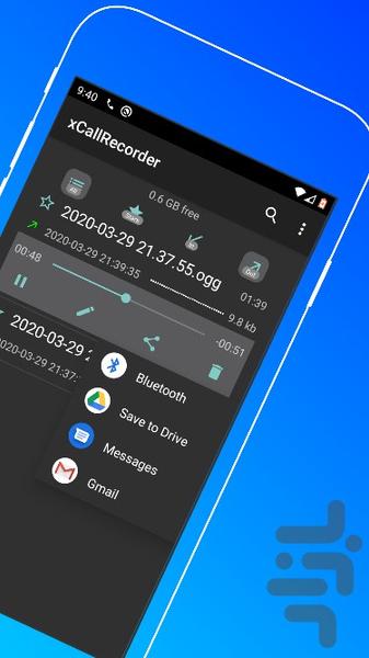 ایکس رکورد | ضبط تماس فوق حرفه‌ای! - عکس برنامه موبایلی اندروید