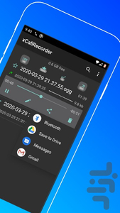 xCallRec | Call exploration tool - Image screenshot of android app