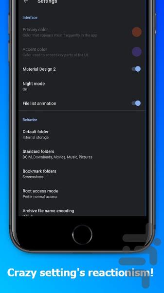 ایکس فایل | فایل منیجر پیشرفته - Image screenshot of android app