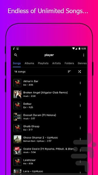 موزیک پلیر | لاکچری و پیشرفته - عکس برنامه موبایلی اندروید