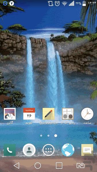 آبشارهای بی نظیر و زیبا(زنده) - عکس برنامه موبایلی اندروید