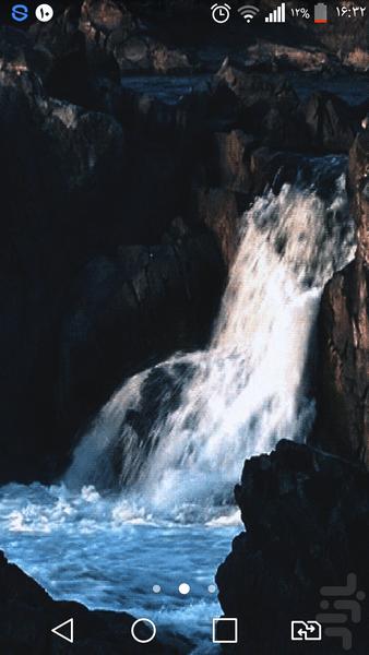 آبشارهای  بسیارزیبا وزنده(سری ششم) - عکس برنامه موبایلی اندروید