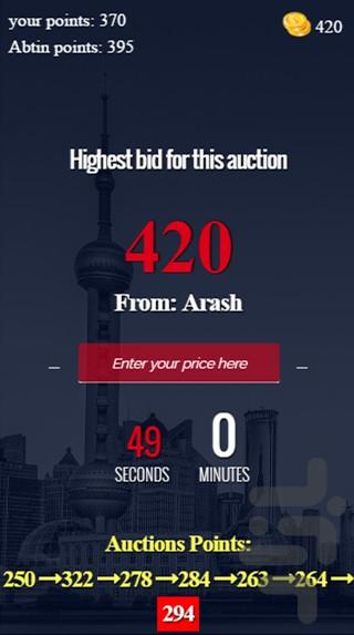 Bidder Man - Gameplay image of android game