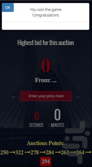 Bidder Man - Gameplay image of android game