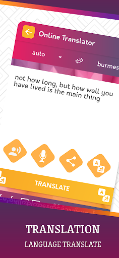 English to Burmese Translator - Image screenshot of android app