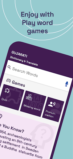 English To Gujarati Translator - Image screenshot of android app