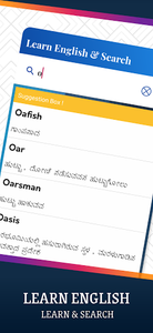 English to Kannada Dictionary::Appstore for Android