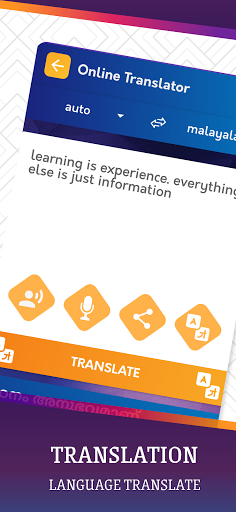 English Malayalam Translator - Image screenshot of android app