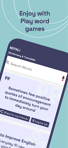 English To Nepali Translator - Image screenshot of android app