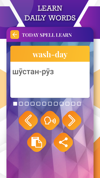 English to Tajik Translator - Image screenshot of android app