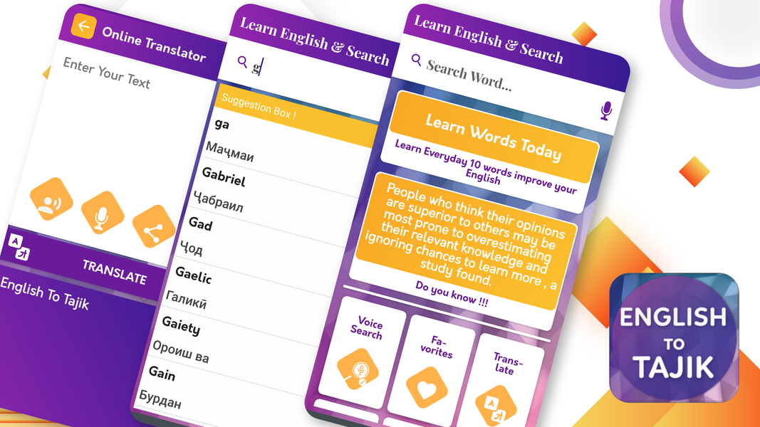 English to Tajik Translator - Image screenshot of android app