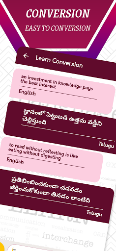 English To Telugu Translator - Image screenshot of android app