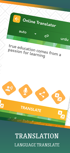 English to Urdu Translator - Image screenshot of android app