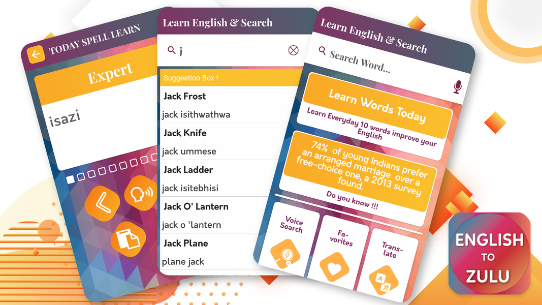 English to Zulu Translator - عکس برنامه موبایلی اندروید